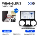 Штатна магнітола Teyes X1 2+32 Gb Wi-Fi Jeep Wrangler 3 JK 2010-2017 (L15) 10" 2