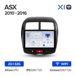 Штатная магнитола Teyes X1 2+32 Gb Wi-Fi Mitsubishi ASX 1 2010-2016 (B) 2