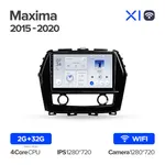 Штатная магнитола Teyes X1 2+32 Gb Wi-Fi Nissan Maxima A36 2015-2020 2