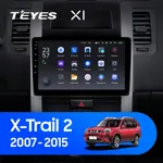 Штатная магнитола Teyes X1 2+32 Gb Wi-Fi Nissan X-Trail 2 T31 2007-2015
