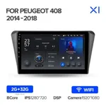 Штатна магнітола Teyes X1 2+32 Gb Wi-Fi Peugeot 408 2014-2018 10" 2