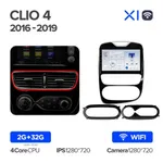 Штатная магнитола Teyes X1 2+32 Gb Wi-Fi Renault Clio 4 BH98 KH98 2016-2019 2