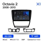 Штатная магнитола Teyes X1 2+32 Gb Wi-Fi Skoda Octavia 2 A5 2008-2013 Black 2