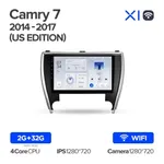 Штатная магнитола Teyes X1 2+32 Gb Wi-Fi Toyota Camry 7 XV 50 55 (US EDITION) 2014-2017 4
