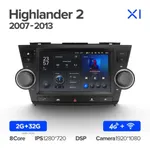 Штатная магнитола Teyes X1 2+32 Gb Wi-Fi Toyota Highlander 2 XU40 2007-2013 (A) 5