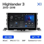 Штатная магнитола Teyes X1 2+32 Gb Wi-Fi Toyota Highlander 3 XU50 2013-2018 (B) 5