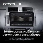 Штатная магнитола Teyes X1 2+32 Gb Wi-Fi Toyota Land Cruiser Prado 150 2013-2017 3
