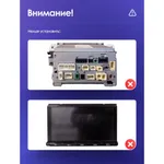 Штатна магнітола Teyes X1 2+32 Gb Wi-Fi Toyota Land Cruiser Prado 150 2017-2018 10" 5