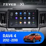 Штатная магнитола Teyes X1 2+32 Gb Wi-Fi Toyota RAV4 4 XA40 5 XA50 2012-2018 (A)
