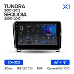 Штатна магнітола Teyes X1 2+32 Gb Wi-Fi Toyota Tundra XK50 2007-2013, Sequoia XK60 2008-2017 10" 5