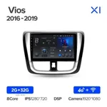 Штатна магнітола Teyes X1 2+32 Gb Wi-Fi Toyota Vios, Yaris L 2016-2019 10" 3
