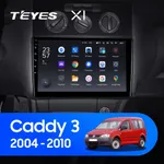 Штатна магнітола Teyes X1 2+32 Gb Wi-Fi Volkswagen Caddy 2K 3 2004-2010 10"