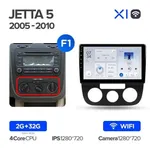 Штатна магнітола Teyes X1 2+32 Gb Wi-Fi Volkswagen Jetta 5, Golf 5 2005-2010 (B) 10" 3