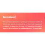Штатна магнітола Teyes X1 2+32 Gb Wi-Fi Volkswagen Tiguan 2 Mk 2016-2022 (A) 10" 5