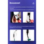 Штатна магнітола Teyes X1 2+32 Gb Wi-Fi Volkswagen Tiguan 2 Mk 2016-2022 (A) 10" 6