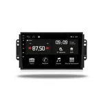 Штатная магнитола Torssen Chery Tiggo 3 16+ F9464 4G Carplay DSP