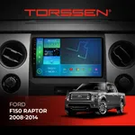 Штатная магнитола Torssen Ford F150 Raptor 08-14 NF9