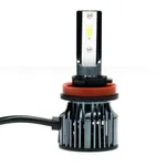 Автомобільні LED лампи NFL Beam H11 (2 шт.) 2