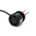 Автомобільні LED лампи NFL Beam H11 (2 шт.) 5