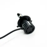 Автомобільні LED лампи NFL Beam H4 (2 шт.) 6