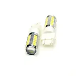 Автомобільні LED лампи NFL Flame 3156 White (2 шт.) 4