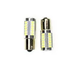 Автомобільні LED лампи NFL Flame BAU15S White (2 шт.) 3