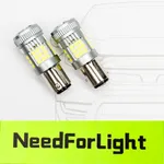 Автомобільні LED лампи NFL Flash 1157 White (2 шт.)