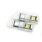 Автомобільні LED лампи NFL Shine 7440 White (2 шт.) 2