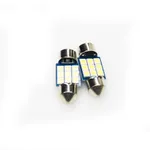 Автомобільні LED лампи NFL Shine C10W 31 mm White (2 шт.) 2