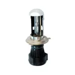 Лампа ксеноновая Fantom Bulb H4 Hi/Low (5000K) 35W