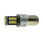 LED лампа Cyclone S25-055 CAN 4014-30