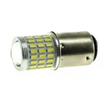 LED лампа Cyclone S25-060 3014+3030-57