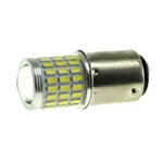 LED лампа Cyclone S25-061(2) 3014+3030-57