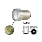 LED лампа Cyclone S25-067 4014-15 2