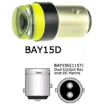 LED лампа Cyclone S25-072(2) COB 2