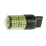 LED лампа Cyclone T25-015 CAN 3014-144