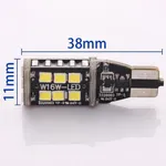 LED лампа STELLAR 3G15A T15 W16W 2