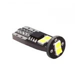 LED лампа Stellar 3G6/T10/W5W жовта CAN-BUS 4,5W
