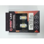 LED лампа Stellar 4G33 1156 BA15s 10-40V CanBus біла