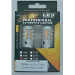 LED лампа STELLAR 7KG26 7440 T20 желтая 4