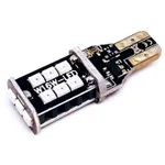 LED лампа Stellar WG6/T15/W16W червона CanBus 9-30V