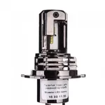 LED лампи Bluestar F1 H4 Hi/Low (5500K) (2 шт.) 2