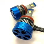 LED лампы STELLAR S50 Pro H11 (2 шт.) 2