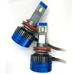 LED лампы STELLAR S50 Pro H11 (2 шт.)