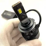 LED лампы STELLAR S55 Pro H7 (2 шт.)