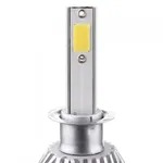 LED лампы Stinger H1 (5500K) (2 шт.) 3