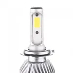 LED лампы Stinger H7 (5500K) (2 шт.) 3