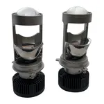 Светодиодные BI-LED линзы TORSSEN H4 Bi 55W 3