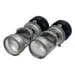 Светодиодные BI-LED линзы TORSSEN H4 Bi 55W