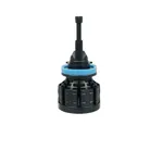 Світлодіодні лампи (led) AMS ULTIMATE POWER-F H11 5500K CANBUS 3